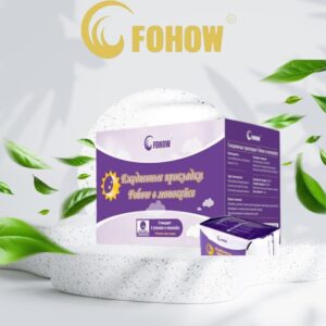 Fohow biksīšu ieliktņi ar sudraba anjoniem