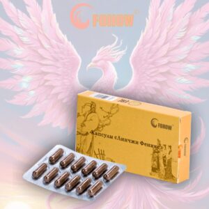 Kapsulas Linchzhi Fenikss